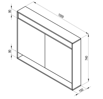 Step LED Mirror Cabinet 